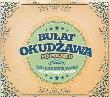 Okładka książki BUŁAT OKUDŻAWA PO POLSKU - Włodzimierz Votka