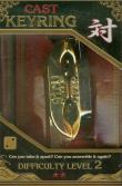 Cast Keyring Puzzle. Wydawca: Hanayama. Dadada.pl Opakowanie Cast Keyring Puzzle