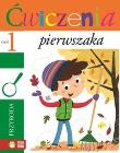 Ćwiczenia pierwszaka cz.1 Przyroda. Autor: Orowiecka Iwona. Dadada.pl Okładka książki Ćwiczenia pierwszaka cz.1 Przyroda