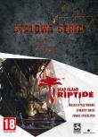 Opakowanie Dead Island Riptide