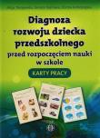 Diagnoza rozwoju dziecka przedszkolnego KP. Autor: Alicja Tanajewska, Naprawa Renata, Dorota Kołodzi. Dadada.pl Okładka książki Diagnoza rozwoju dziecka przedszkolnego KP