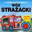 Okładka książki Głośny wóz strażacki
