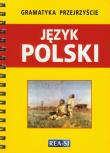 Gramatyka przejrzyście Język polski. Wydawca: Rea. Dadada.pl Opakowanie Gramatyka przejrzyście Język polski