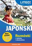 Japoński. Rozmówki z wymową i słowniczkiem. Autor: Kuran Karolina. Dadada.pl Okładka książki Japoński. Rozmówki z wymową i słowniczkiem