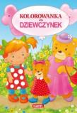 Kolorowanka dla dziewczynek. Autor: Jarosław Żukowski. Dadada.pl Okładka książki Kolorowanka dla dziewczynek
