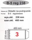 Okładka książki Okładka na podr B5 regulowana nr 3 (25szt) NARNIA