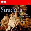Stradella: Violin Sonatas & Chamber Music. Autor: Angelo Ephrikian, Bruno Ferraris, Maria Isabella de Carli. Dadada.pl Okładka książki Stradella: Violin Sonatas & Chamber Music