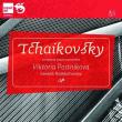 Tchaikovsky: Complete Piano Concertos. Autor: Viktoria Postnikova, Wiener Symphoniker, Gennady Rozhdestvensky. Dadada.pl Okładka książki Tchaikovsky: Complete Piano Concertos