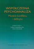 Współczesna psychoanaliza. Wydawca: Wydawnictwo Naukowe UAM. Dadada.pl Opakowanie Współczesna psychoanaliza