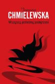 Wszyscy jesteśmy podejrzani. Autor: Joanna Chmielewska. Dadada.pl Okładka książki Wszyscy jesteśmy podejrzani