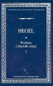 Okładka książki Wykłady z filozofii religii t.1