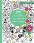 Okładka książki 52 tygodnie z rysunkami które inspirują