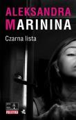 Czarna lista. Autor: Aleksandra Marinina. Dadada.pl Okładka książki Czarna lista