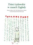 Opakowanie Dzieci żydowskie w czasach Zagłady