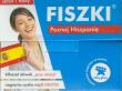 FISZKI język hiszpański Poznaj Hiszpanię. Autor: praca zbiorowa. Dadada.pl Okładka książki FISZKI język hiszpański Poznaj Hiszpanię