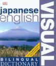 Japanese English Bilingual Visual Dictionary. Wydawca: Dorling Kindersley. Dadada.pl Opakowanie Japanese English Bilingual Visual Dictionary