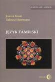 Język tamilski. Autor: Kusio Joanna, Herrmann Tadeusz. Dadada.pl Okładka książki Język tamilski