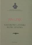 Kulturowe czynniki bezpieczeństwa. Autor: Czaja Jan. Dadada.pl Okładka książki Kulturowe czynniki bezpieczeństwa