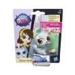 Opakowanie Littlest Pet Shop Figurka Saskya Sayers