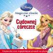 Opakowanie Magiczne Chwile Disney  CUDOWNEJ CÓRECZCE