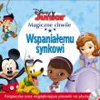 Opakowanie Magiczne Chwile Disney Junior WSPANIAŁEMU SYNKOWI