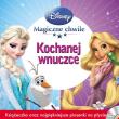 Opakowanie Magiczne Chwile Disney  KOCHANEJ WNUCZCE