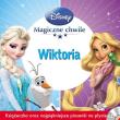 Opakowanie Magiczne Chwile Disney  WIKTORIA