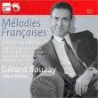 MELODIES FRANCAISES. Autor: Gerard Souzay, Dalton Baldwin. Dadada.pl Okładka książki MELODIES FRANCAISES