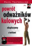 Powrót odważników kulowych. Autor: Pavel Tsatsouline. Dadada.pl Okładka książki Powrót odważników kulowych