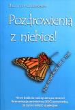 Okładka książki Pozdrowienia z niebios Nowe badania nad życiem po śmierci