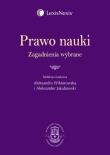 Opakowanie Prawo nauki Zagadnienia wybrane