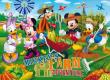 Opakowanie Puzzle Maxi Mickey Mouse Clubhouse 60