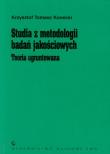Okładka książki Studia z metodologii badań jakościowych