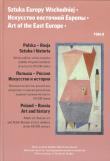 Okładka książki Sztuka Europy Wschodniej. Tom 2