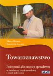 Towaroznawstwo Podręcznik. Autor: Misiarz Marta, Kocierz Katarzyna. Dadada.pl Okładka książki Towaroznawstwo Podręcznik