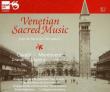 VENETIAN SACRED MUSIC 9 - 1. Autor: Różni wykonawcy. Dadada.pl Okładka książki VENETIAN SACRED MUSIC 9 - 1