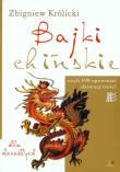 Bajki Chińskie dla Dorosłych. Czyli 108.... Autor: Zbigniew Królicki. Dadada.pl Okładka książki Bajki Chińskie dla Dorosłych. Czyli 108...