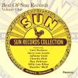 Opakowanie Best Of Sun Records 1