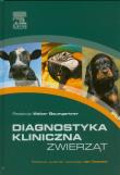 Okładka książki Diagnostyka kliniczna zwierząt