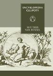 Okładka książki Encyklopedia głupoty