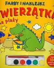Farby i naklejki Zwierzątka na plaży. Autor: Wydawnictwo Wilga. Dadada.pl Okładka książki Farby i naklejki Zwierzątka na plaży
