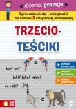 Główka pracuje. Trzecioteściki. Autor: Orowiecka Iwona. Dadada.pl Okładka książki Główka pracuje. Trzecioteściki
