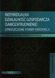 Indywidualna działalność gospodarcza. Autor: Pod red. Piotr Szczypa. Dadada.pl Okładka książki Indywidualna działalność gospodarcza