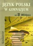 Język Polski w Gimnazjum nr 2 2014/2015. Wydawca: Wydawnictwo Pedagogiczne ZNP. Dadada.pl Opakowanie Język Polski w Gimnazjum nr 2 2014/2015