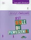 J.Polski GIM 1/2 ćw Jest tyle do powiedz.. STENTOR. Autor: Kosyra-Cieślak Teresa, Aneta Załazińska. Dadada.pl Okładka książki J.Polski GIM 1/2 ćw Jest tyle do powiedz.. STENTOR
