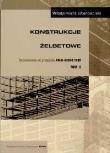 Okładka książki Konstrukcje żelbetowe tom 1-2