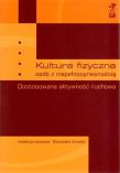 Okładka książki Kultura fizyczna osób z niepełnosprawnością