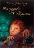 Maszynopis z Kawonu. Autor: Kowalczyk Tomasz. Dadada.pl Okładka książki Maszynopis z Kawonu