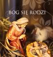 Muszelki 18 - Bóg się rodzi. Autor: pod red. M.Błażejczyk. Dadada.pl Okładka książki Muszelki 18 - Bóg się rodzi