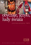 Opakowanie Obyczaje, języki, ludy świata Encyklopedia PWN